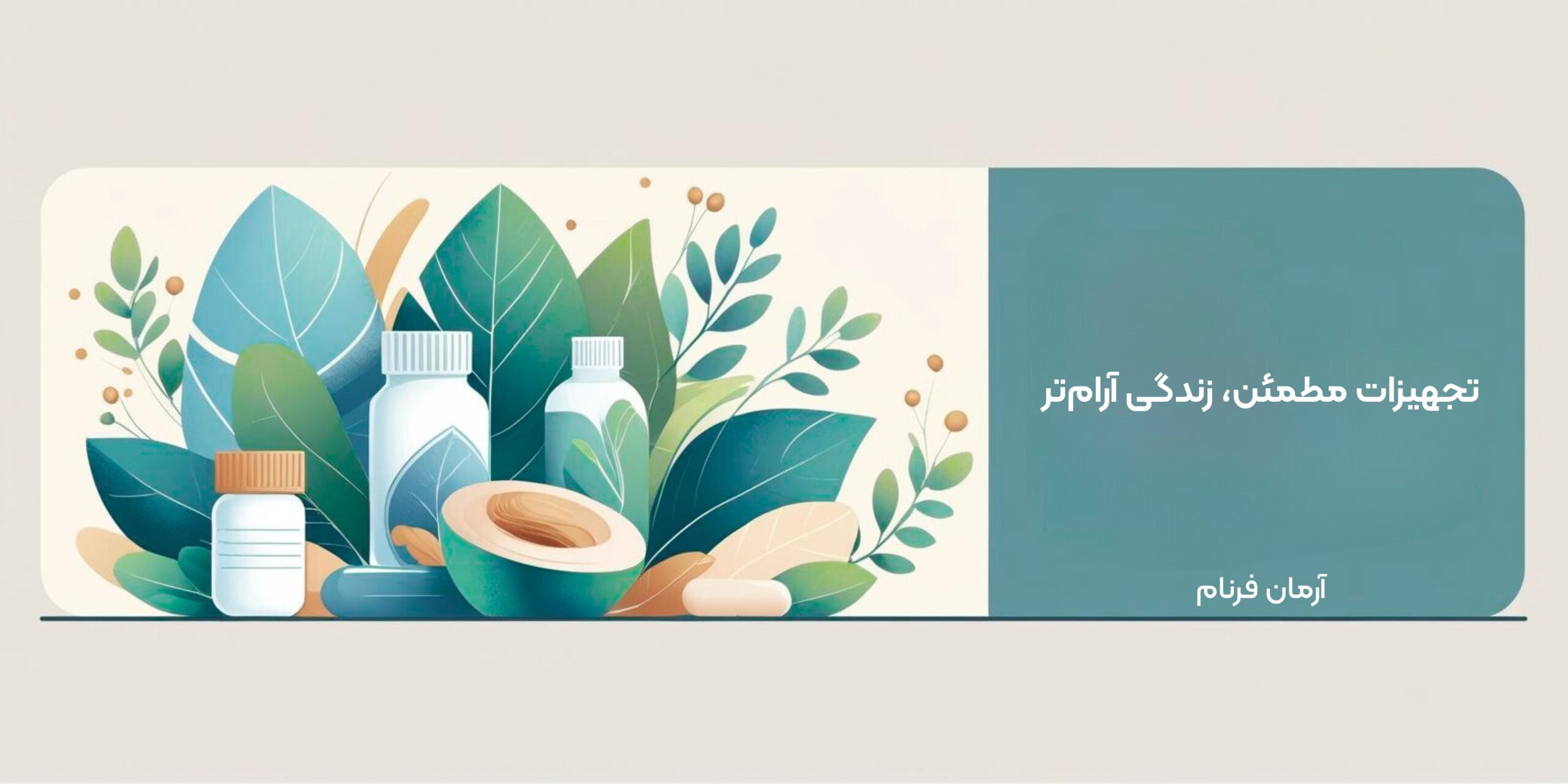 Untitled+design+(50)+(1)_782617