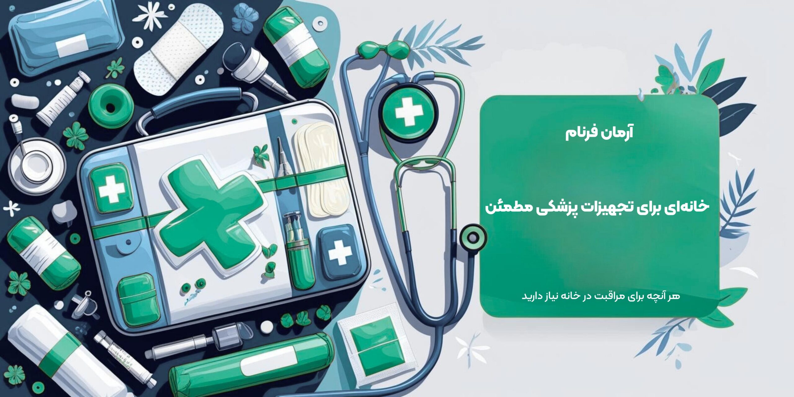 Untitled+design+(64)+(1)_845481