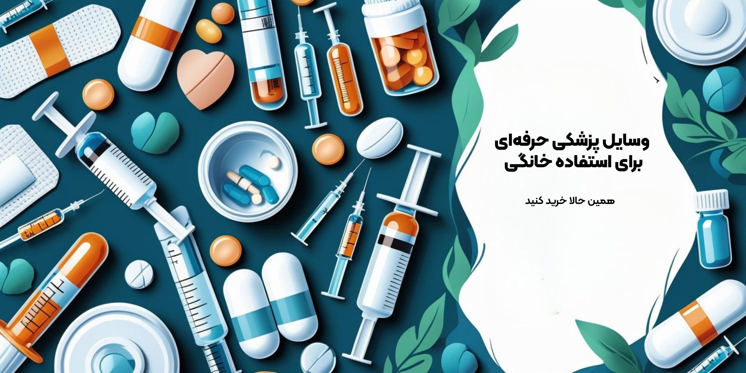 Untitled+design+(65)+(1)_982284